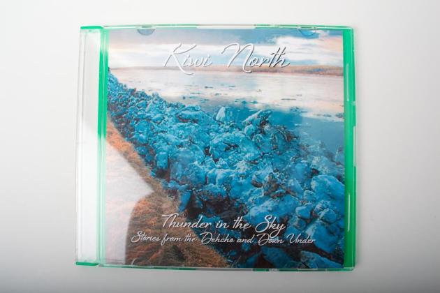 Kiwi North - Thunder in the Sky 