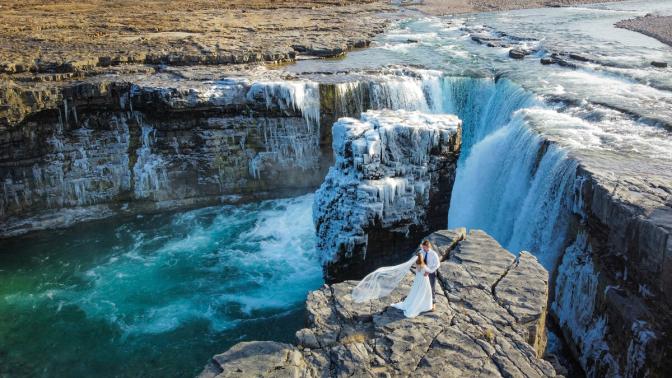 Wedding at Carcajou Falls